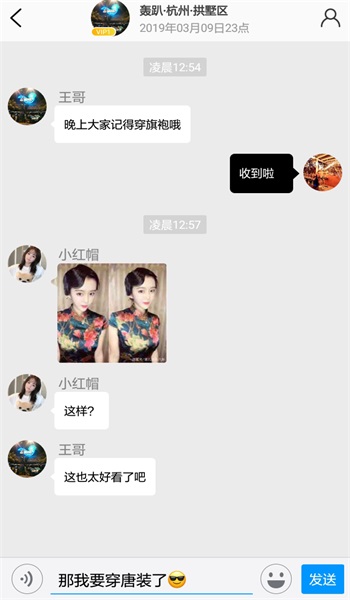 月上