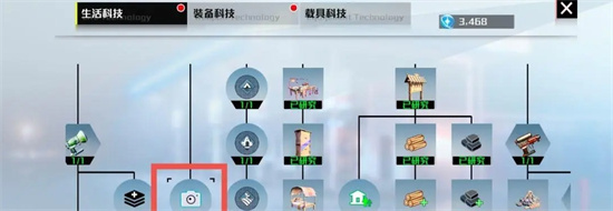 创造吧我们的星球无人机如何操作 无人机玩法详细讲解
