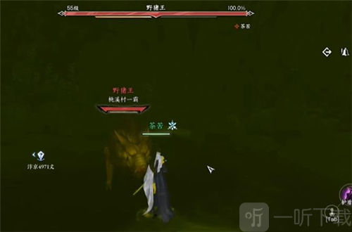 逆水寒手游金钟不坏怎么获得 金钟不坏获取方法