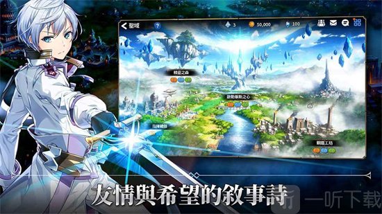第七史诗没有光暗怎么办 没有光暗应该如何操作