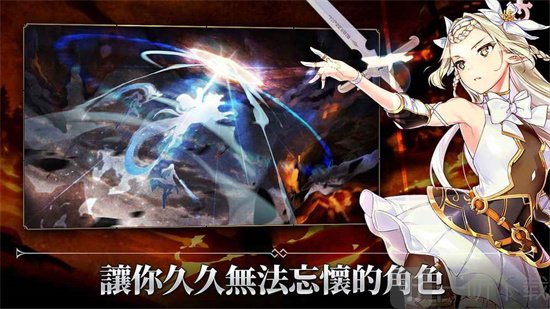 第七史诗没有光暗怎么办 没有光暗应该如何操作