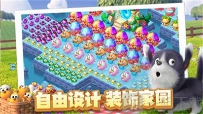 雪地大冒险合成最新版下载-雪地大冒险合成游戏下载v1.2.0