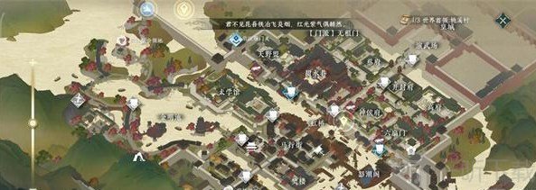 逆水寒手游新手玩法大全 逆水寒手游新手期攻略