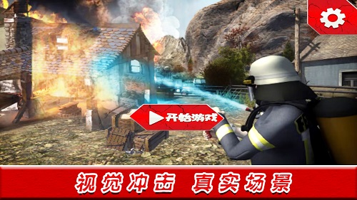 绝境时刻