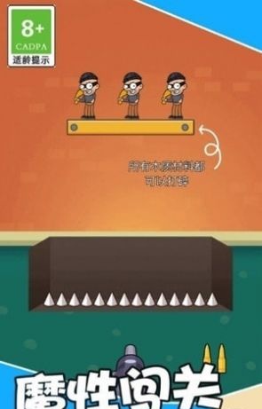 王者吃鸡战场