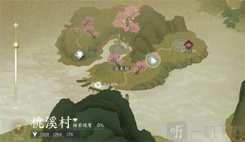 逆水寒手游江湖技能破阵之芒怎么获得 破阵之芒获取攻略