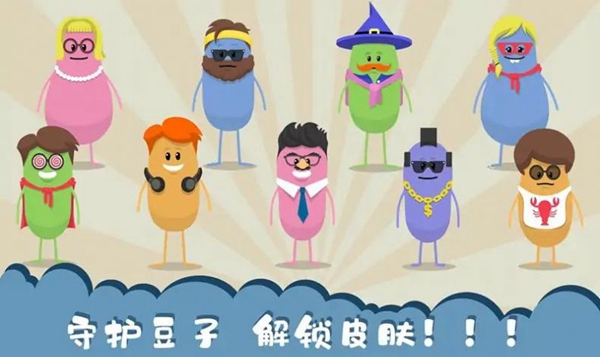 作死大作战2023