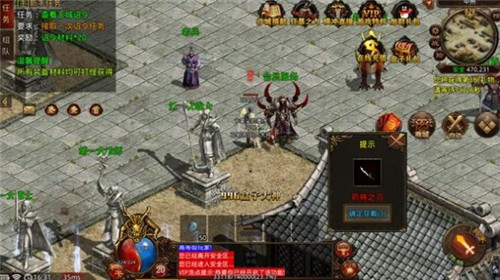 新世界176