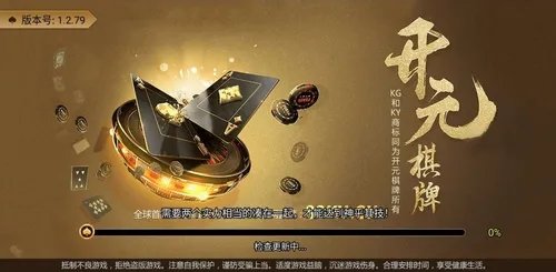 PG电子官网- PG电子试玩- PG电子APP下载ww2299mc（今日搜狗）