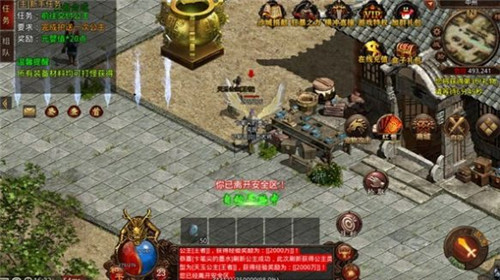 新世界176