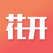 花开聊天