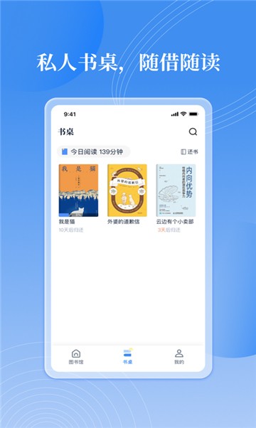 萌猪小说
