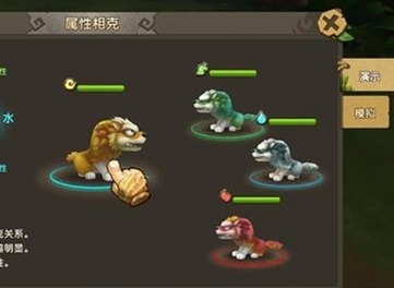 新石器时代宠物符文如何强化 宠物符文强化方法介绍