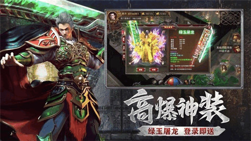 小九火龙之巅