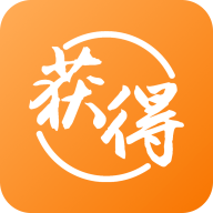 獲得家庭版