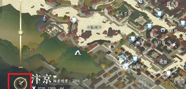 逆水寒手游良马识途奇遇任务怎么做 良马识途奇遇任务攻略分享