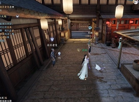 逆水寒手游神符骗局任务怎么做 神符骗局任务通关攻略