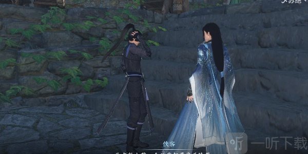 逆水寒手游流水难追奇遇任务怎么完成 流水难追奇遇任务攻略