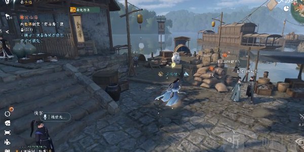 逆水寒手游流水难追奇遇任务怎么完成 流水难追奇遇任务攻略
