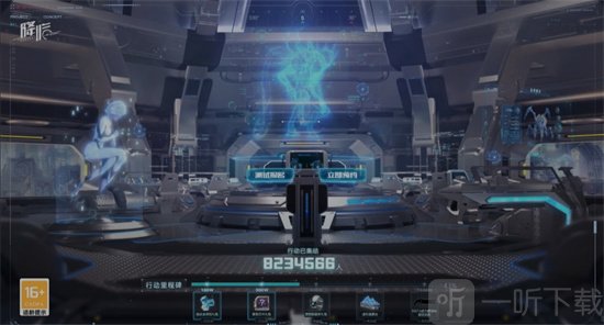 星球重启热门遗珍效果怎么样 热门遗珍效果分享