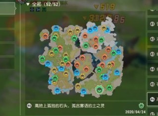 海岛纪元元素之灵位置介绍 元素之灵相关位置攻略