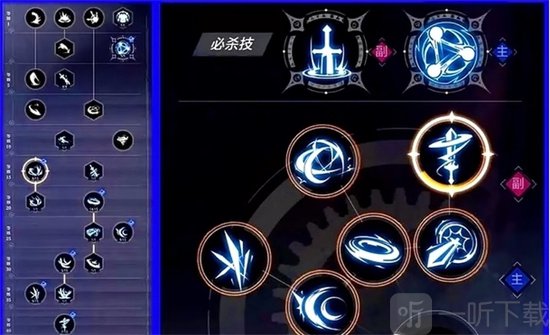 晶核魔剑士连招技巧都有什么 魔剑士连招技巧讲解