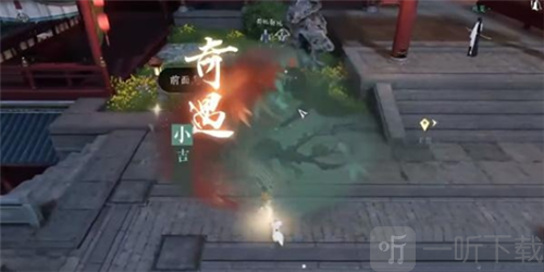 逆水寒手游假死怎么获得 假死技能获得攻略