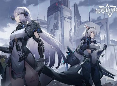 银河境界线希尔达技能有什么 希尔达人物详细讲解