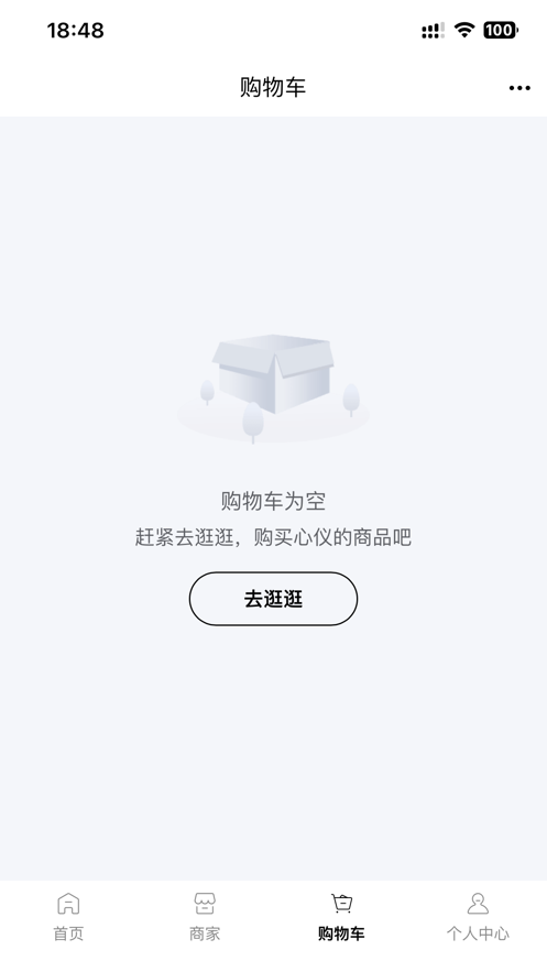 汇机堂
