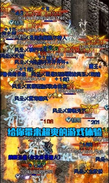 崩拳沉默传奇