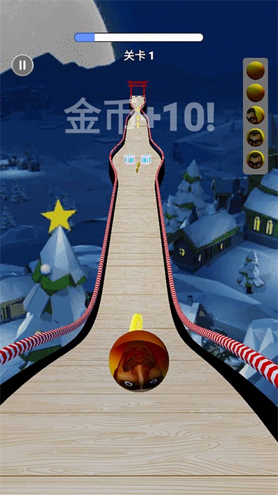 老六的沖刺