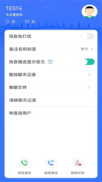 晓卉