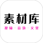 素材助手工具