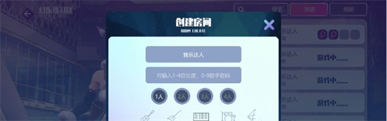 劲乐幻想康普顿地铁站如何操作 康普顿地铁站玩法攻略