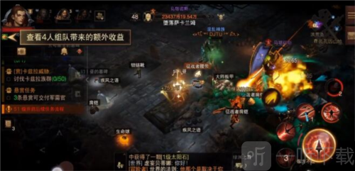 暗黑破坏神不朽马塔诺斯位置在哪 马塔诺斯打法攻略