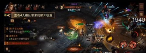 暗黑破坏神不朽马塔诺斯位置在哪 马塔诺斯打法攻略