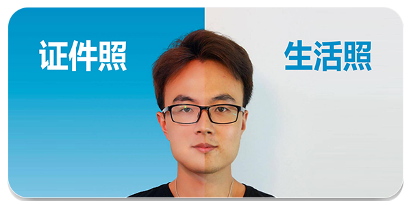 一寸照生成软件