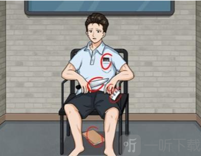 一代沙雕消失的她怎么过 消失的她通关攻略