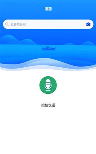 心血管内科正副高