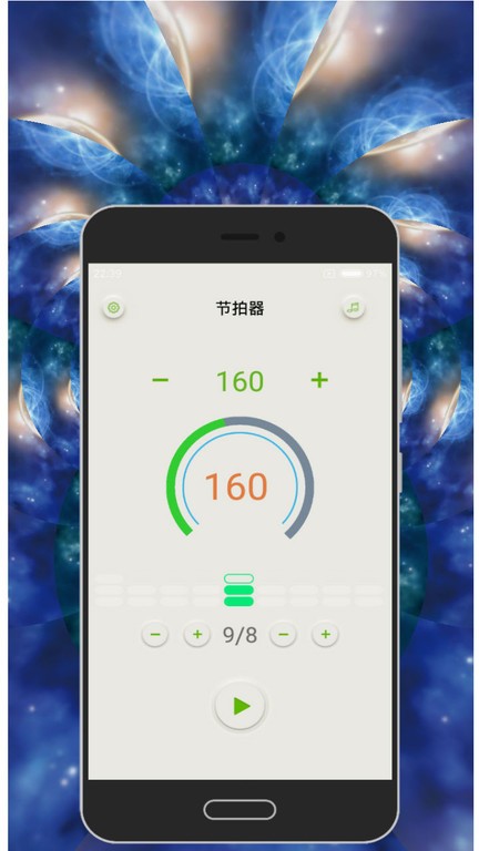 知音節拍器