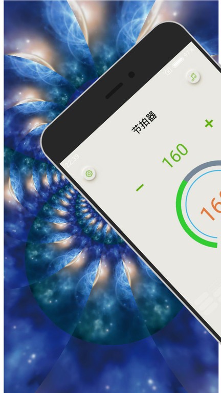 知音節拍器