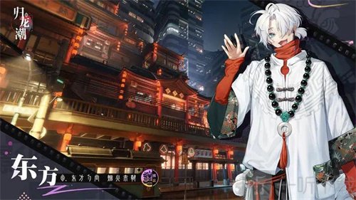 归龙潮隐藏道具都有什么 隐藏道具获得方法介绍