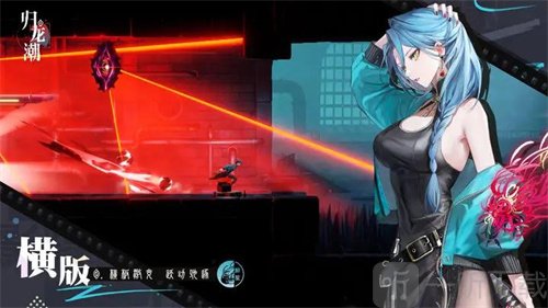 归龙潮隐藏道具都有什么 隐藏道具获得方法介绍