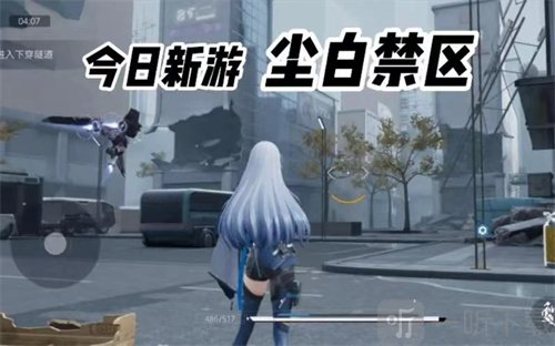尘白禁区冬至神格如何取得 冬至神格获取方法详解