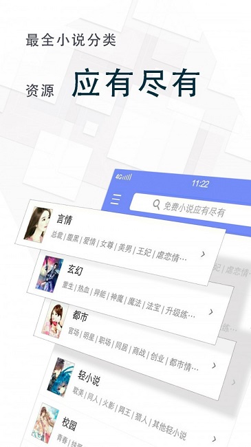 海棠文学城2023