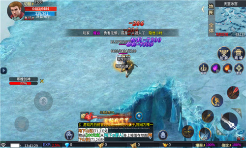 海天185輕變