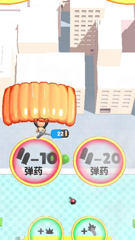 空战小小空降兵