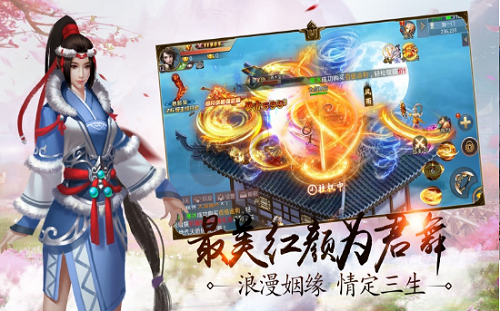 大侠功夫