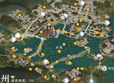 逆水寒手游望子成龙任务怎么做 望子成龙任务攻略分享