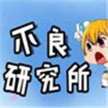 name